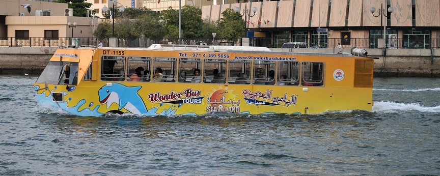 Wonder BusTour Book Online